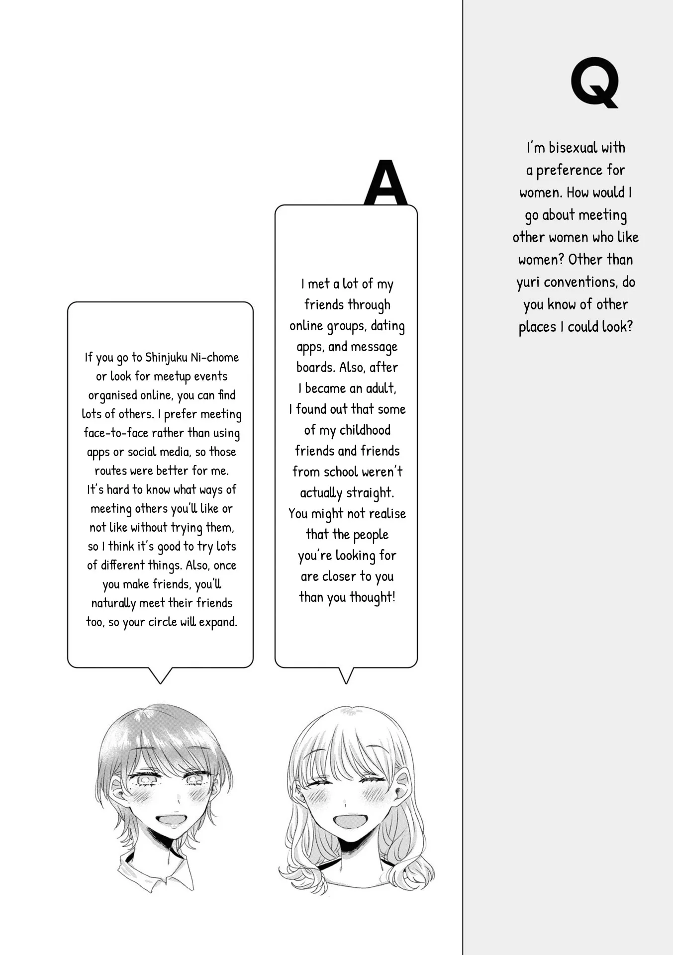 Read Under One Roof Today chapter 22.7 image 4 on Lezhin