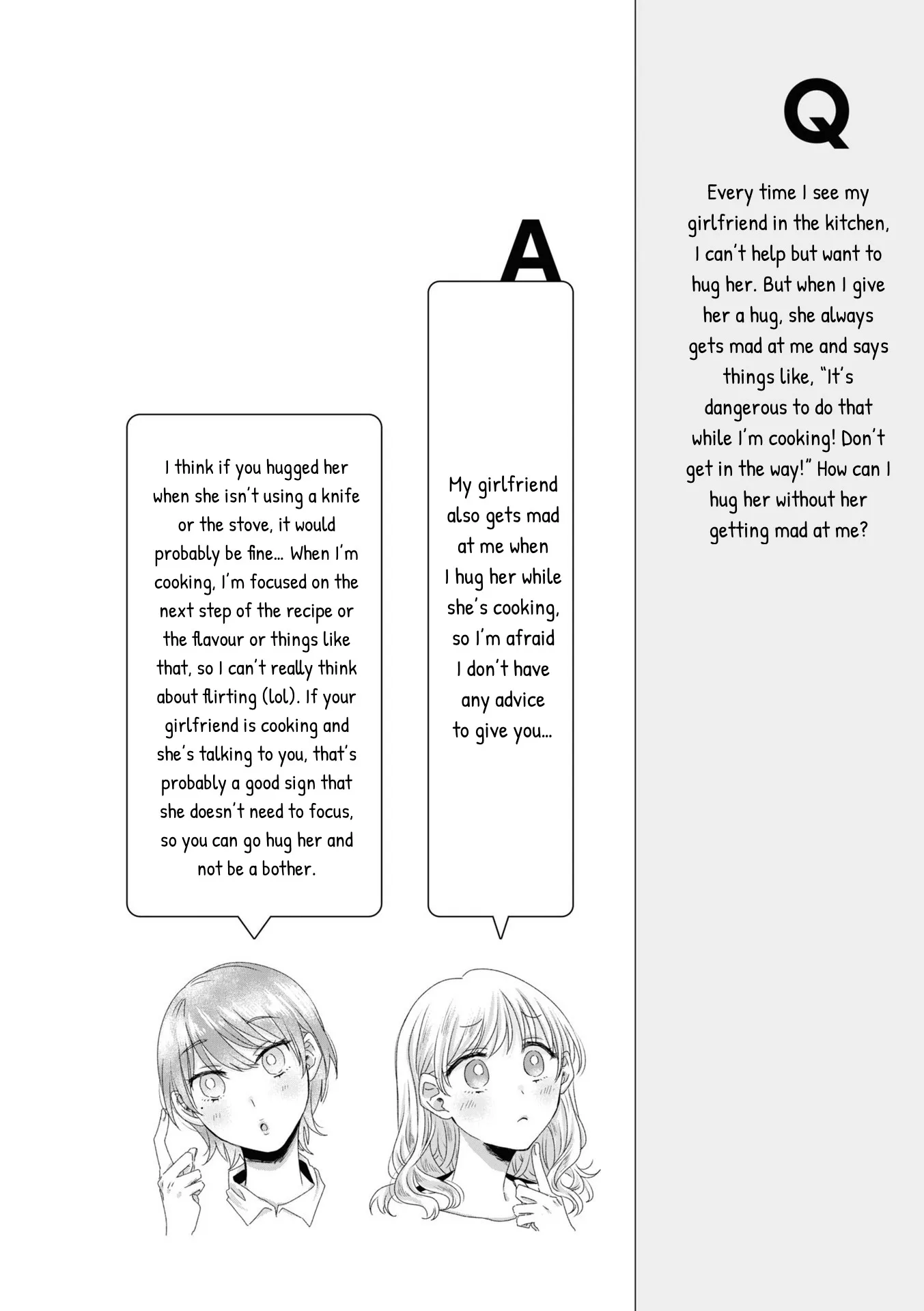 Read Under One Roof Today chapter 22.7 image 7 on Lezhin