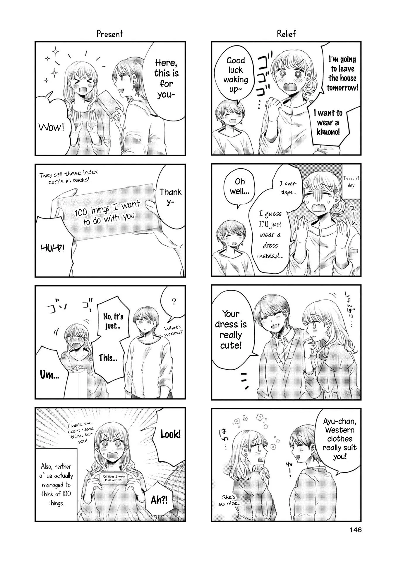 Read Under One Roof Today chapter 22.8 image 3 on Lezhin