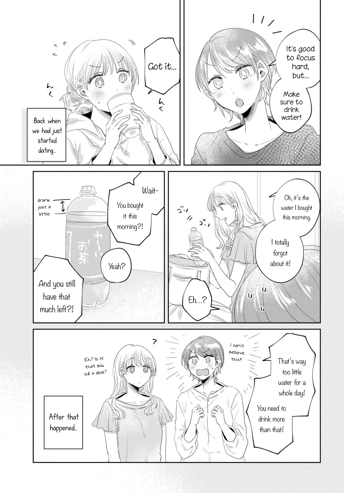 Read Under One Roof Today chapter 22 image 4 on Lezhin