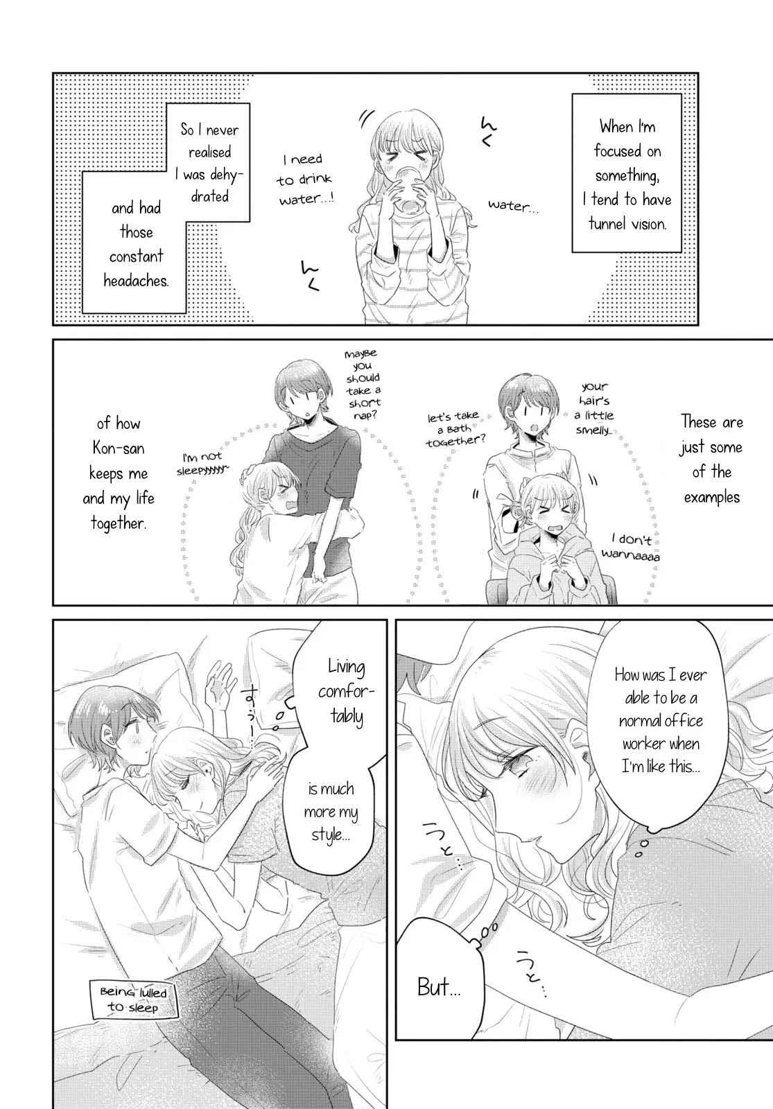 Read Under One Roof Today chapter 22 image 7 on Lezhin