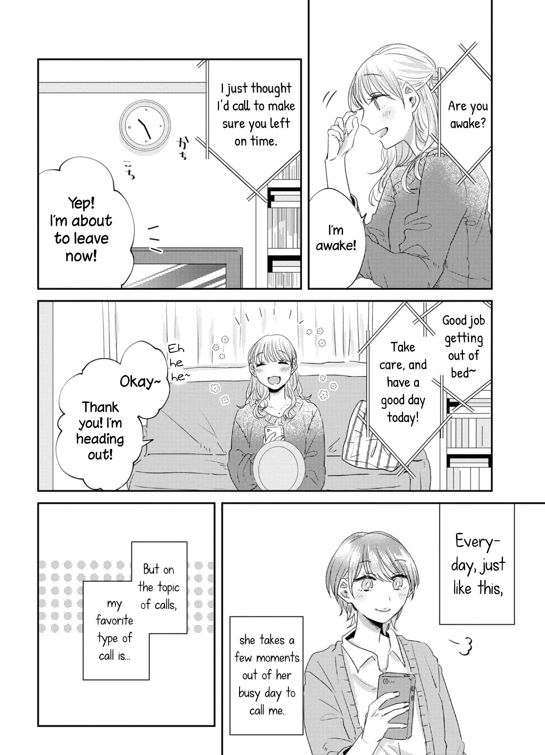 Read Under One Roof Today chapter 23 image 3 on Lezhin