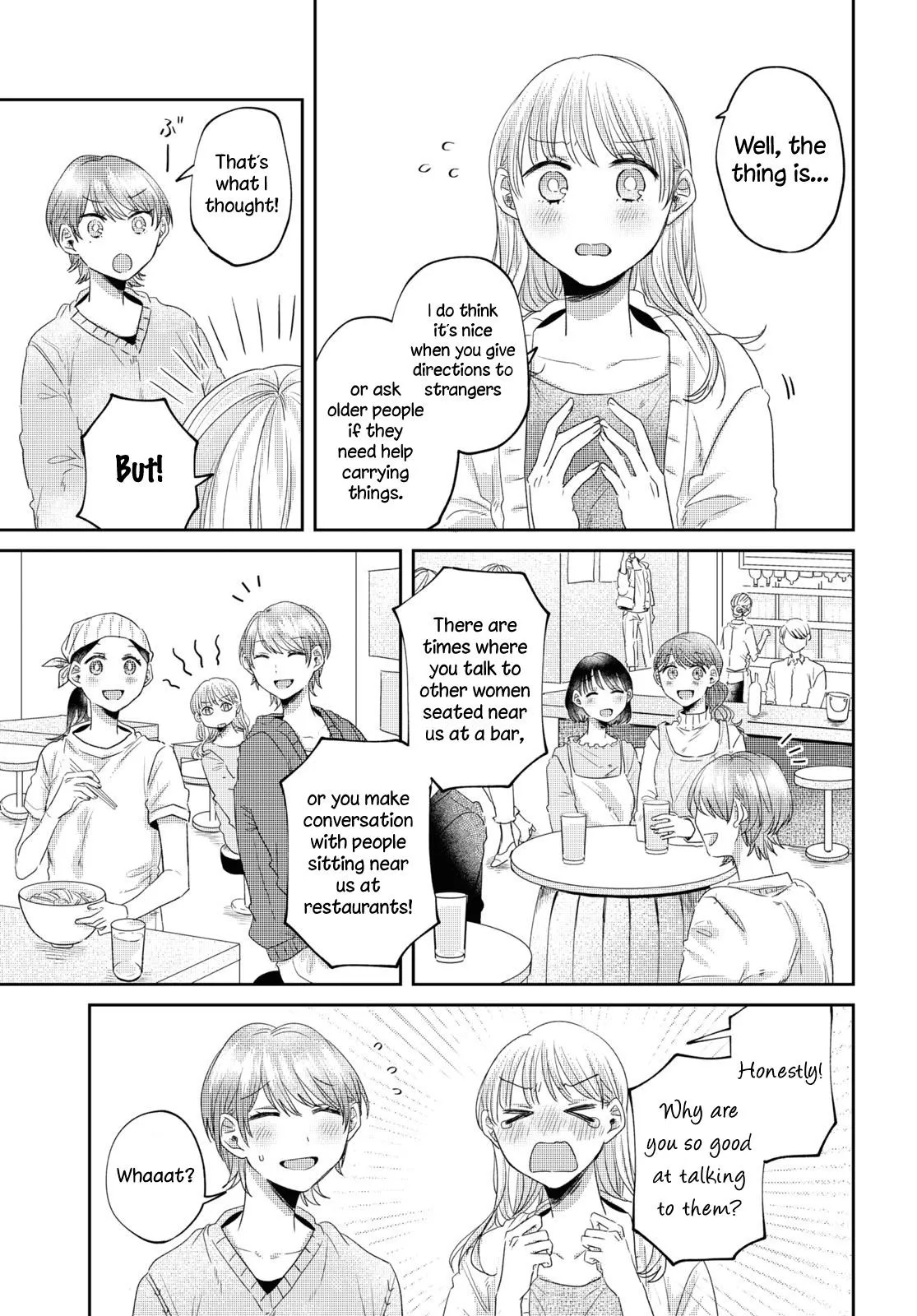 Read Under One Roof Today chapter 26 image 2 on Lezhin