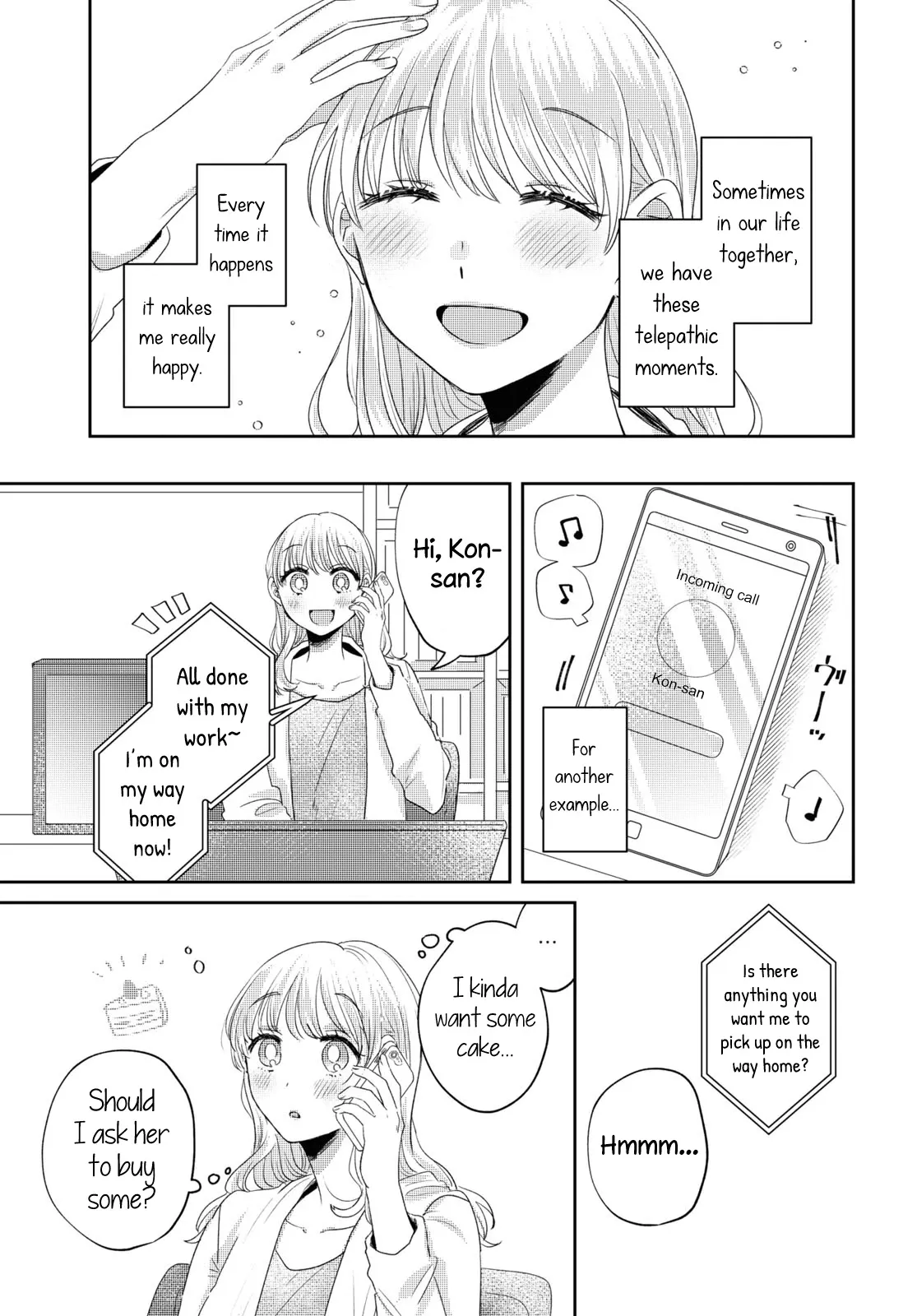 Read Under One Roof Today chapter 28 image 2 on Lezhin