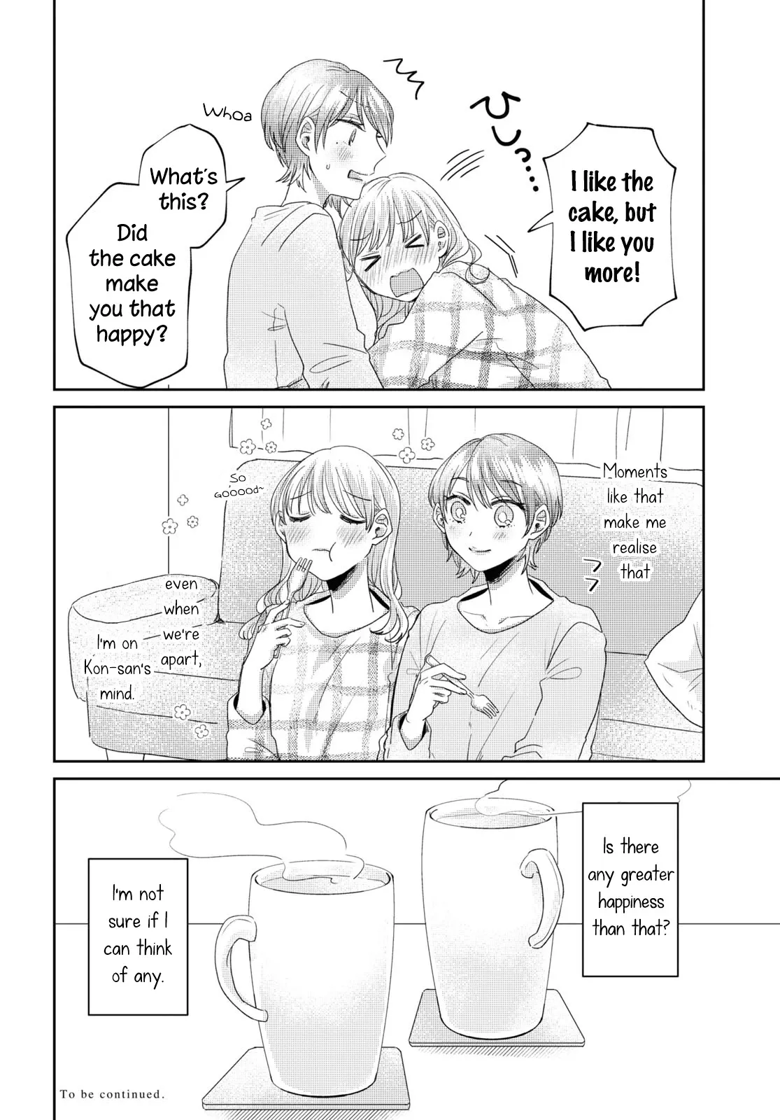 Read Under One Roof Today chapter 28 image 7 on Lezhin