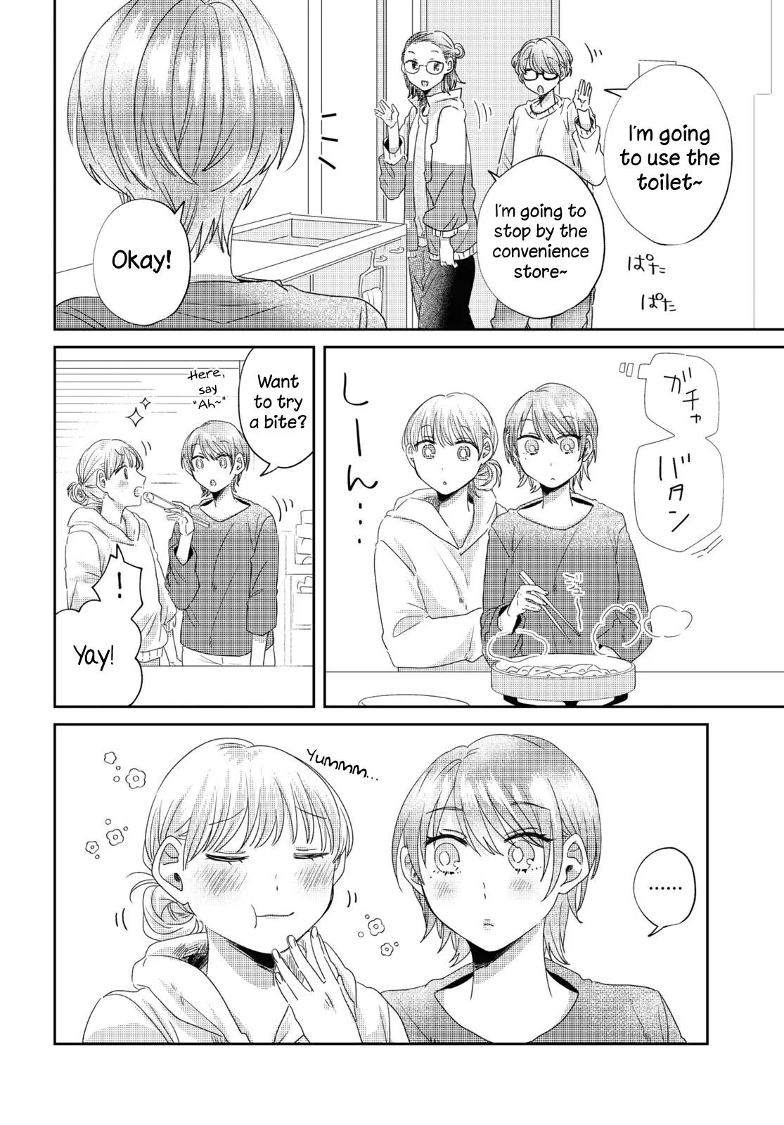 Read Under One Roof Today chapter 29 image 5 on Lezhin