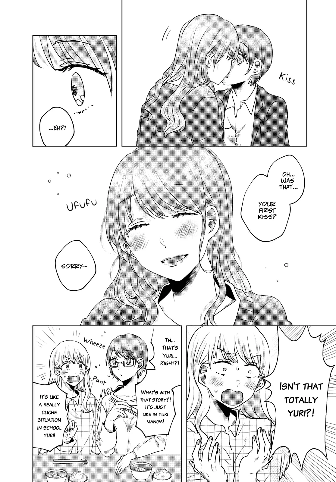 Read Under One Roof Today chapter 3 image 1 on Lezhin