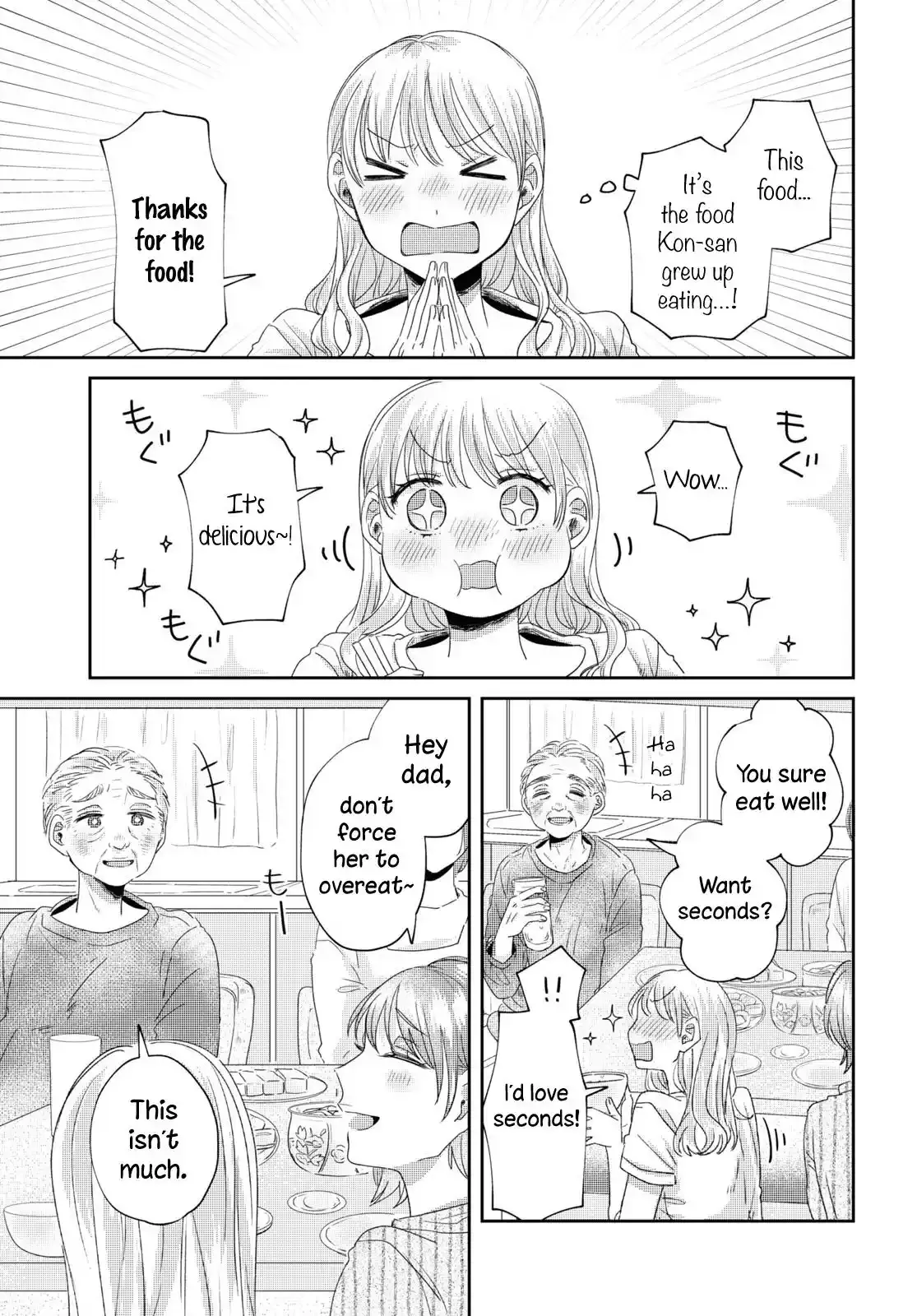 Read Under One Roof Today chapter 30 image 4 on Lezhin