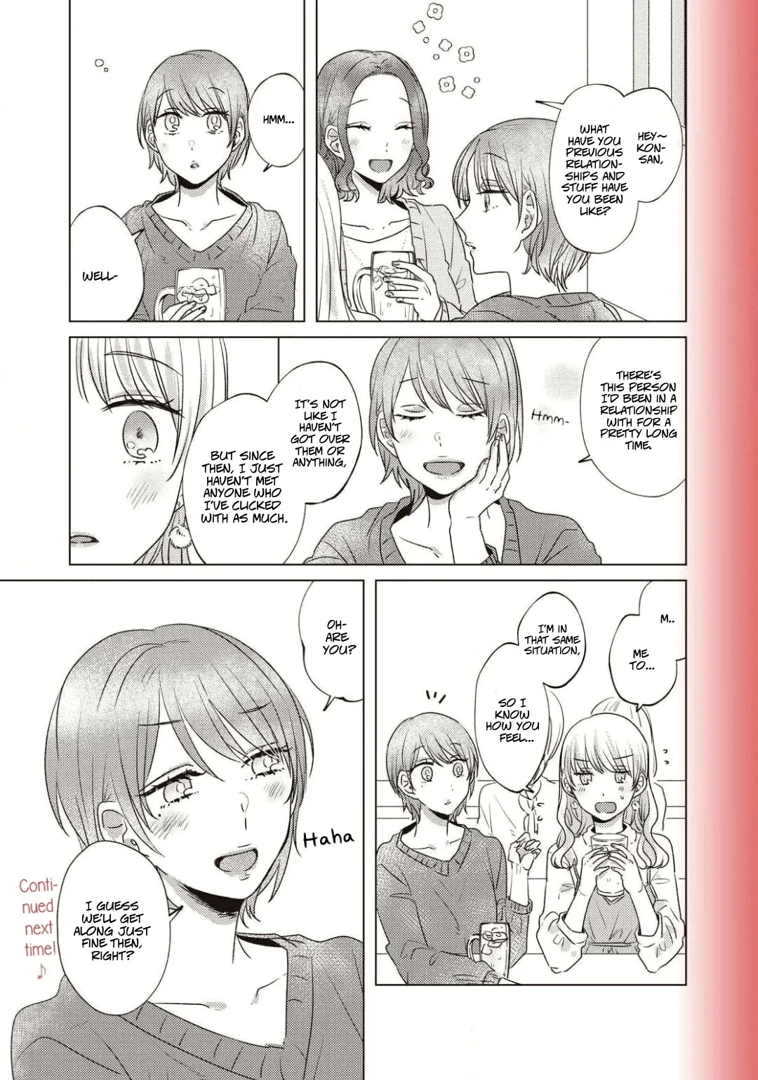 Read Under One Roof Today chapter 7 image 2 on Lezhin