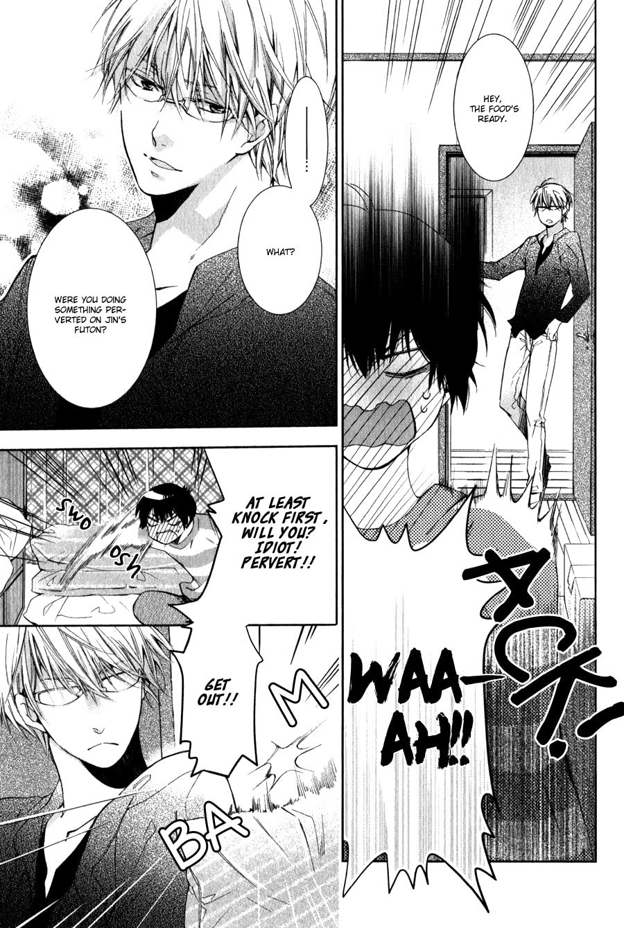 Under One Roof With the Beast Chapter 1 page 17 - 