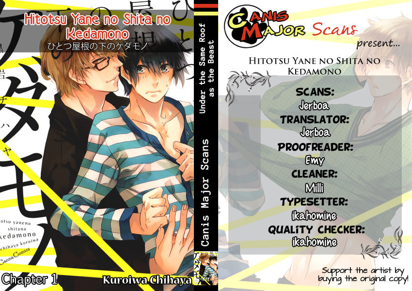 Under One Roof With the Beast Chapter 1 page 8 - 