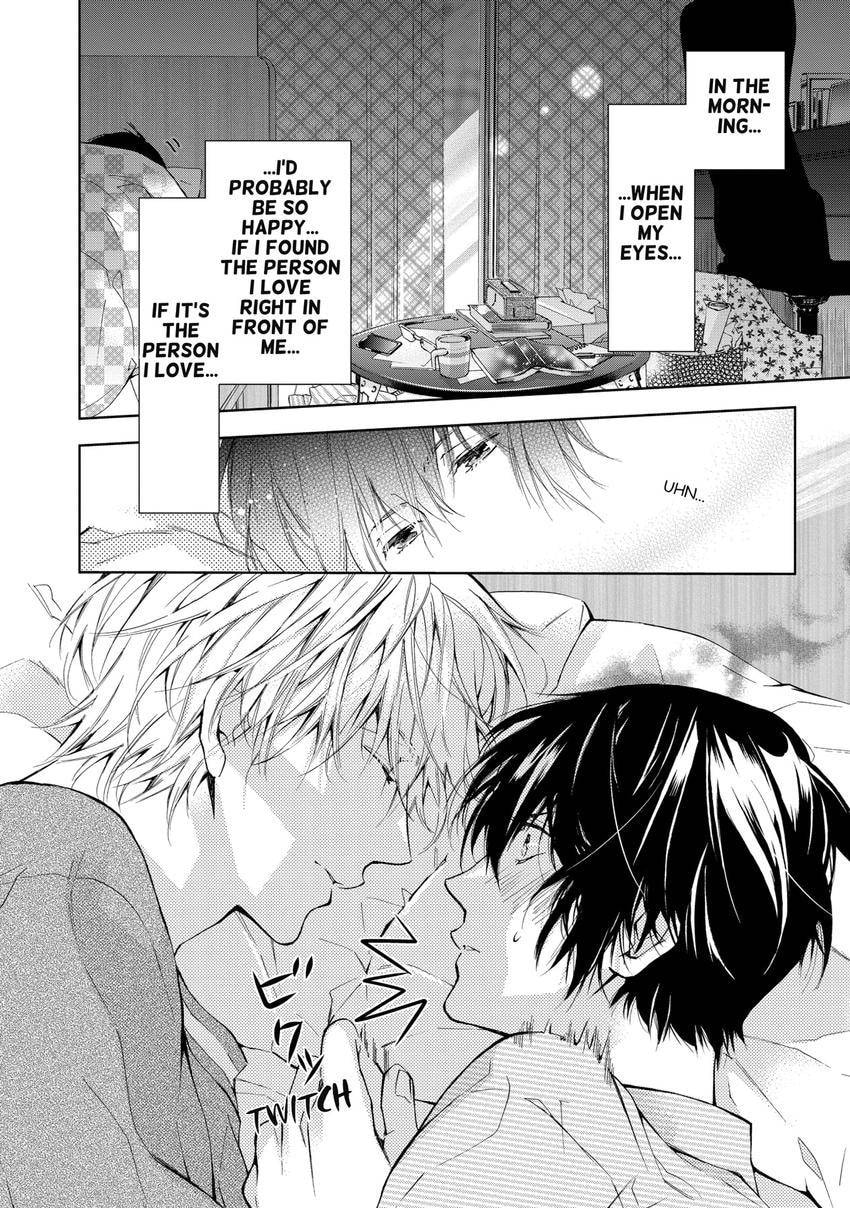 Under One Roof With the Beast Chapter 3 page 2 - 