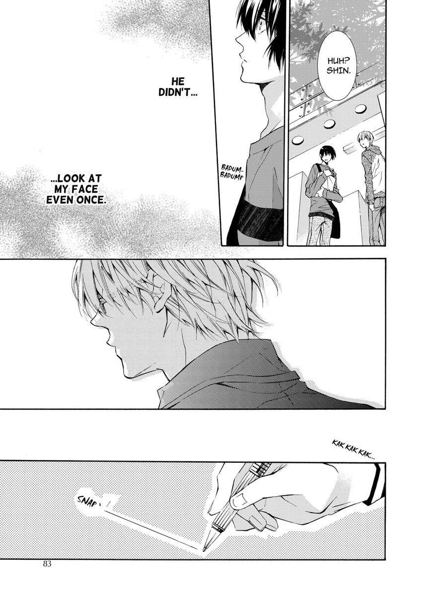 Under One Roof With the Beast Chapter 4 page 15 - 