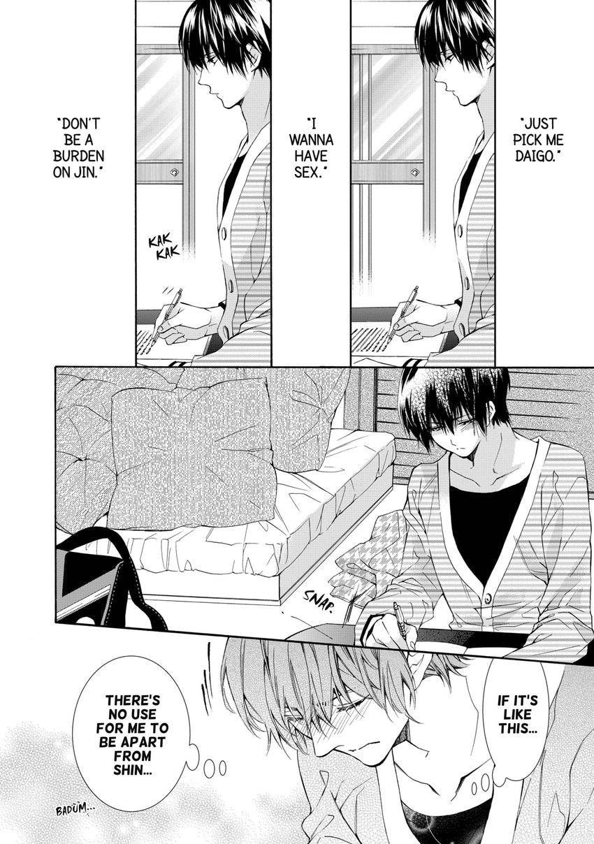 Under One Roof With the Beast Chapter 4 page 16 - 
