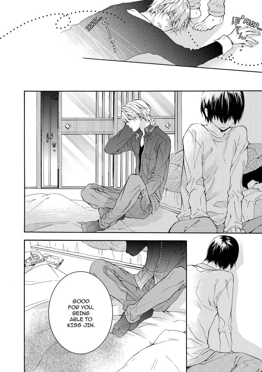 Under One Roof With the Beast Chapter 4 page 20 - 