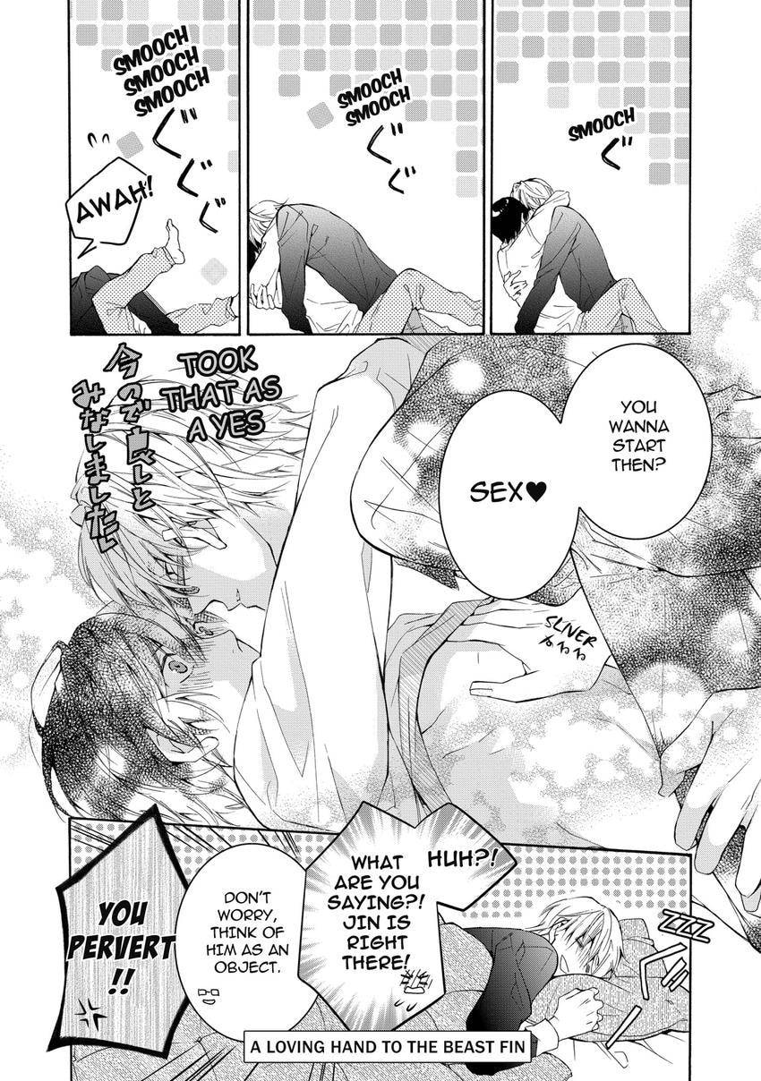 Under One Roof With the Beast Chapter 4 page 32 - 