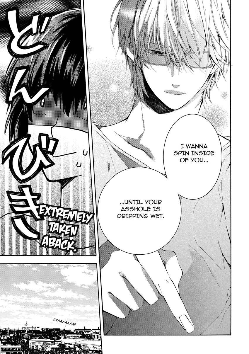Under One Roof With the Beast Chapter 4 page 7 - 