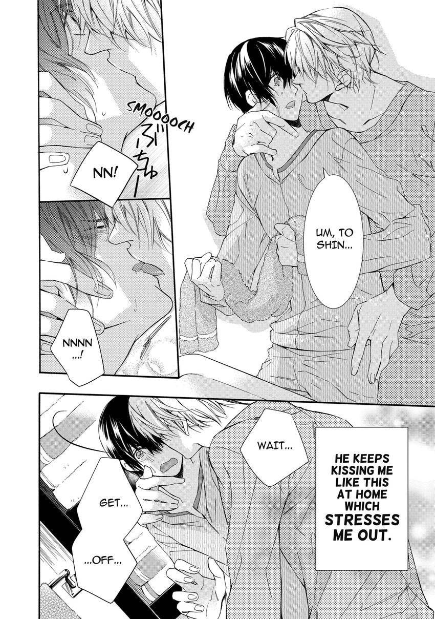 Under One Roof With the Beast Chapter 5 page 4 - 