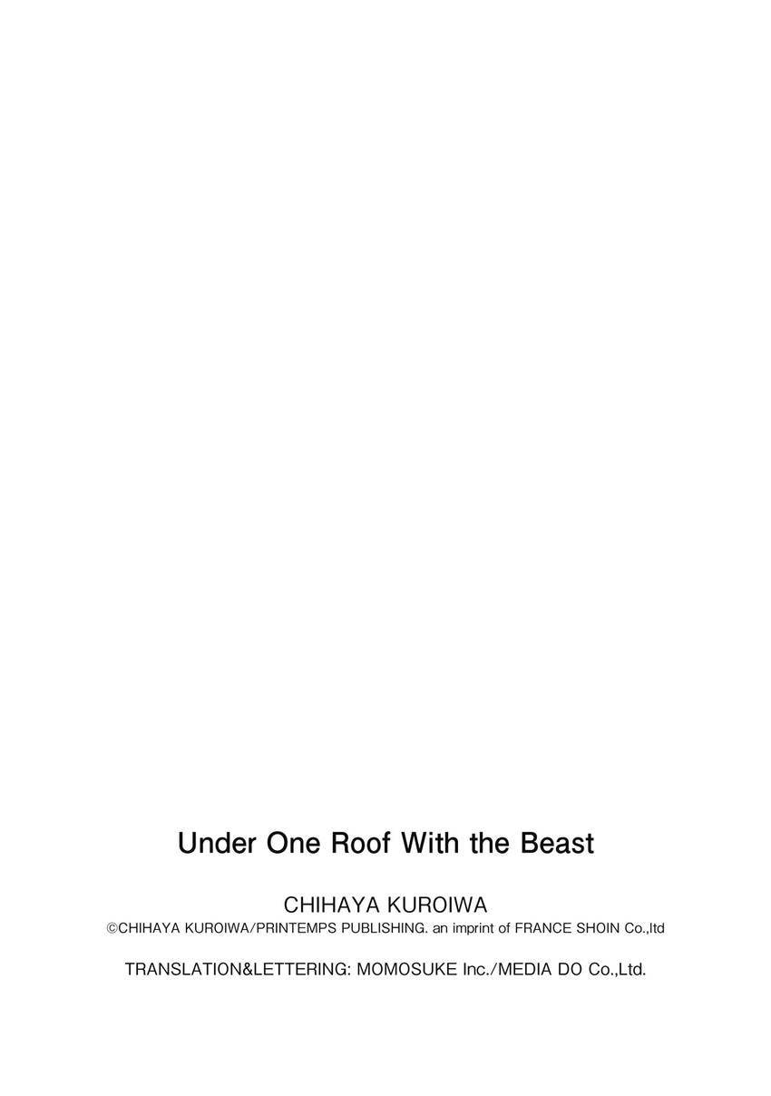 Under One Roof With the Beast Chapter 7 page 15 - 