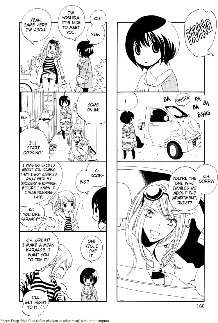Read under one roof chapter 1 image 3 on Lezhin