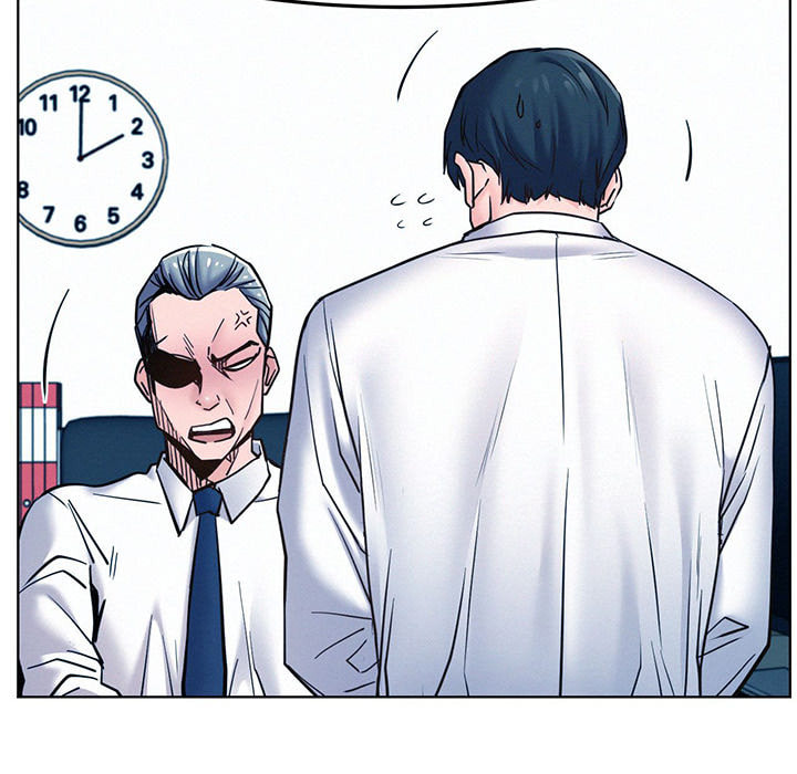 Read under one roof chapter 100 image 73 on Lezhin