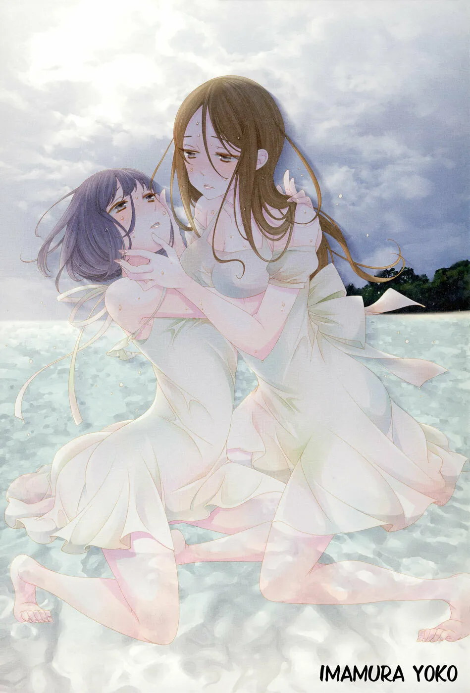 Read under one roof chapter 11 image 1 on Lezhin