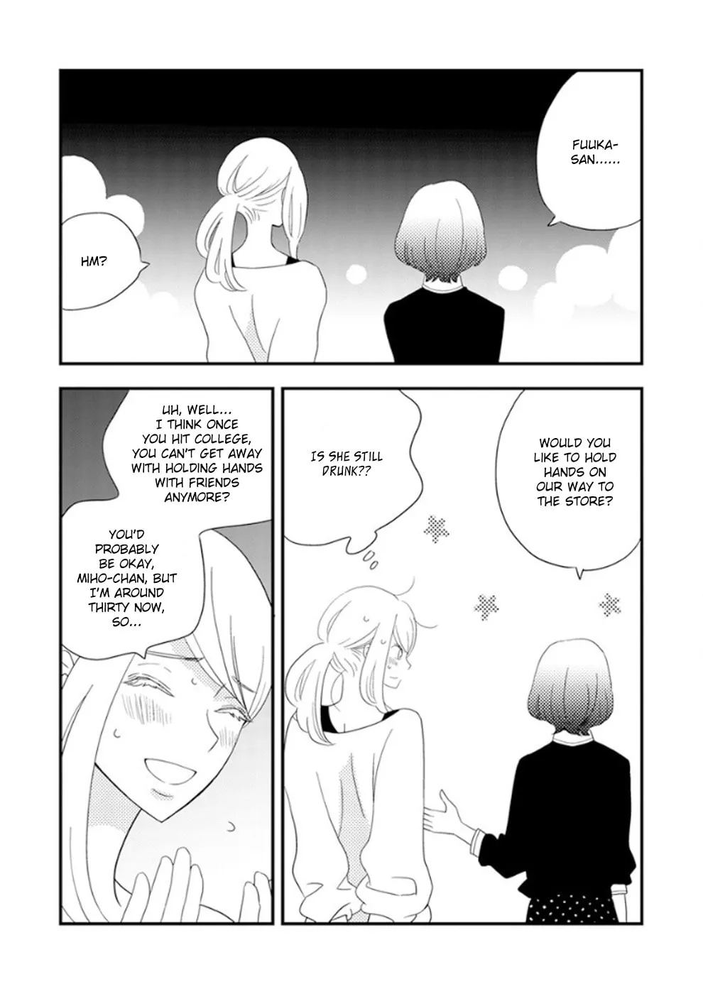 Read under one roof chapter 12 image 1 on Lezhin