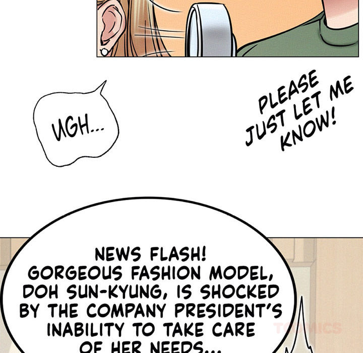 Read under one roof chapter 13 image 56 on Lezhin