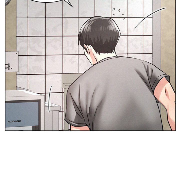 Read under one roof chapter 14 image 107 on Lezhin