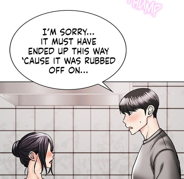 Read under one roof chapter 15 image 71 on Lezhin