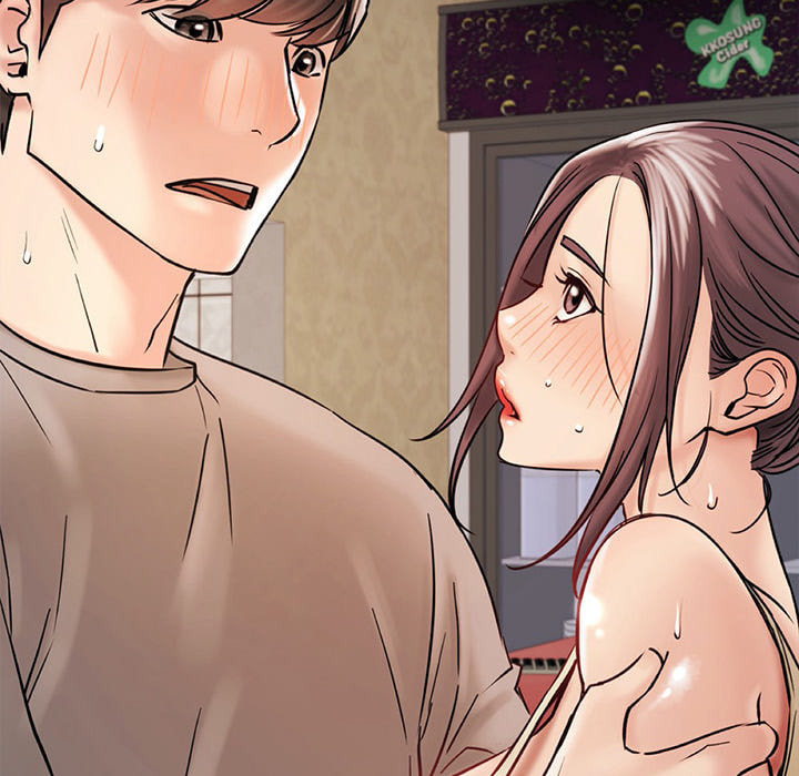 Read under one roof chapter 16 image 88 on Lezhin