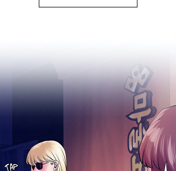 Read under one roof chapter 17 image 22 on Lezhin