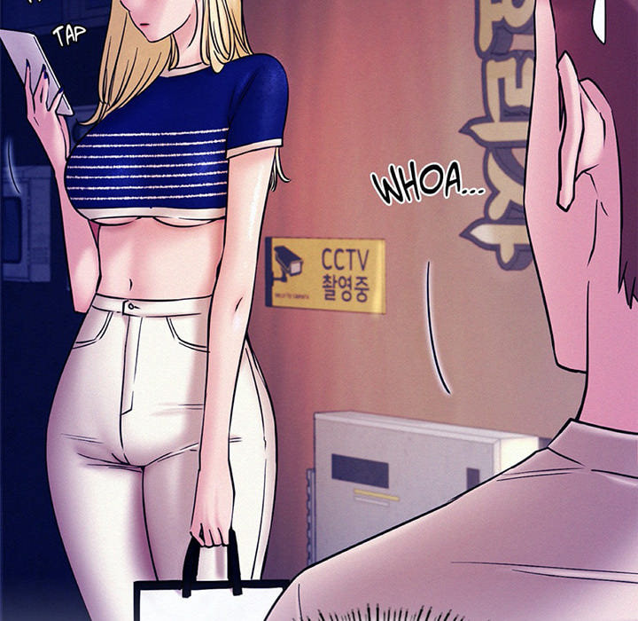 Read under one roof chapter 17 image 23 on Lezhin