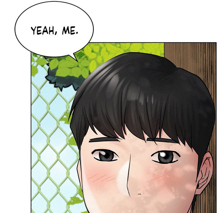 Read under one roof chapter 17 image 73 on Lezhin