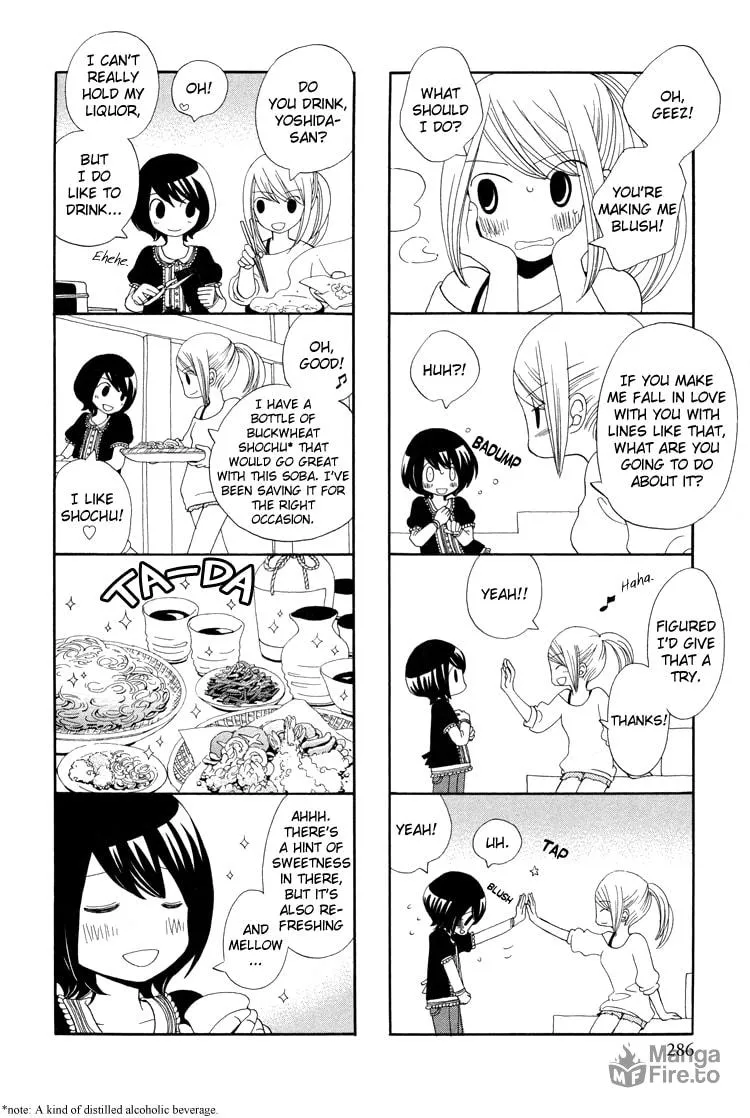 Read under one roof chapter 2 image 5 on Lezhin