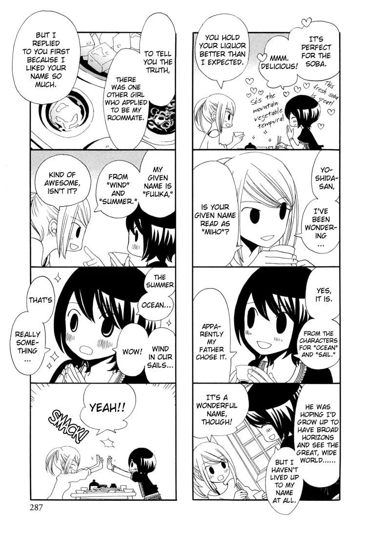 Read under one roof chapter 2 image 6 on Lezhin