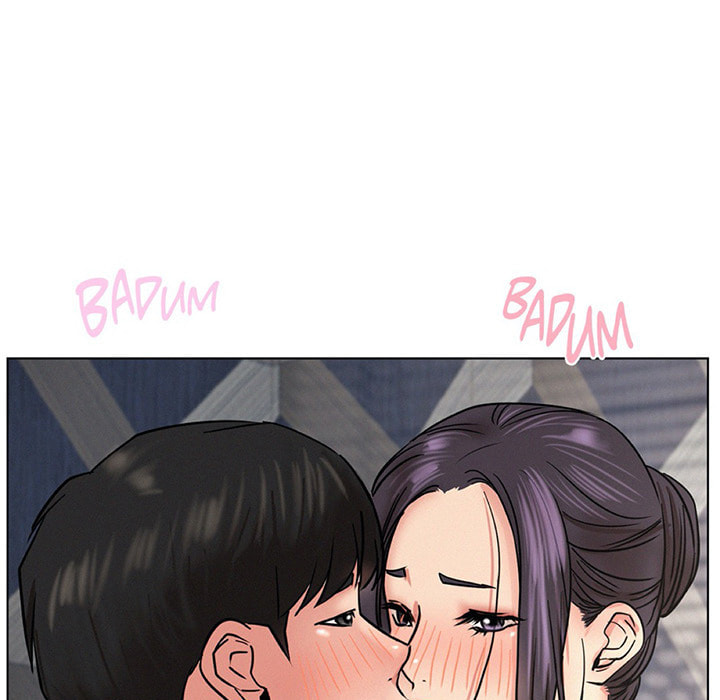 Read under one roof chapter 23 image 6 on Lezhin