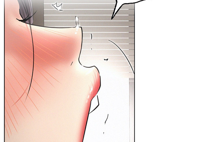 Read under one roof chapter 24 image 1 on Lezhin