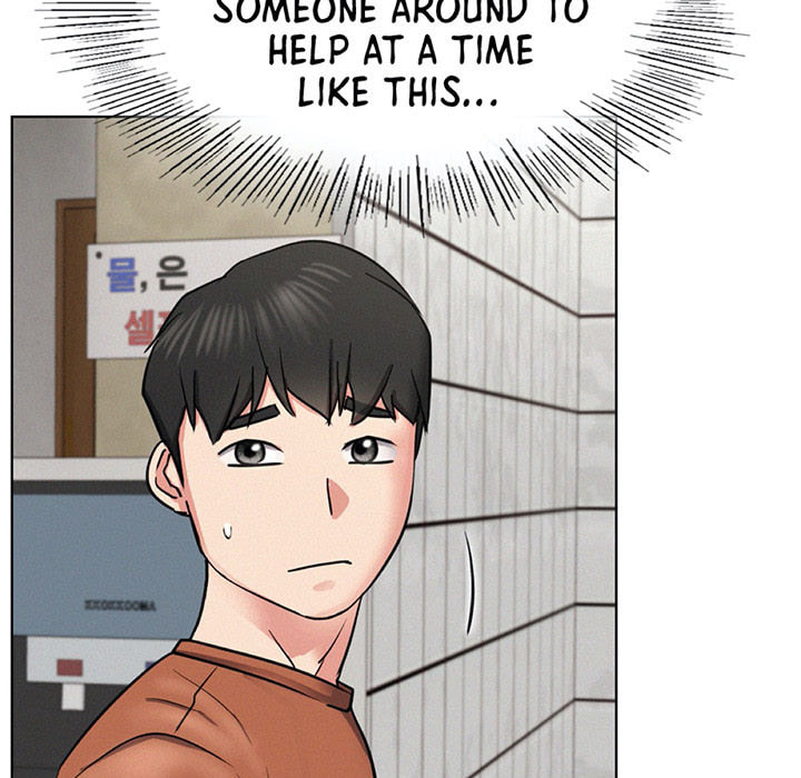 Read under one roof chapter 24 image 143 on Lezhin