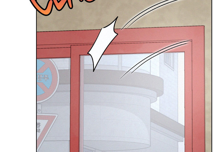 Read under one roof chapter 25 image 1 on Lezhin