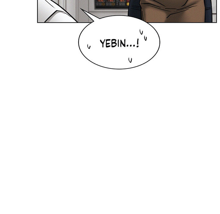 Read under one roof chapter 25 image 120 on Lezhin