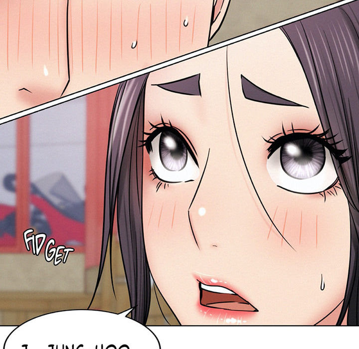 Read under one roof chapter 25 image 36 on Lezhin