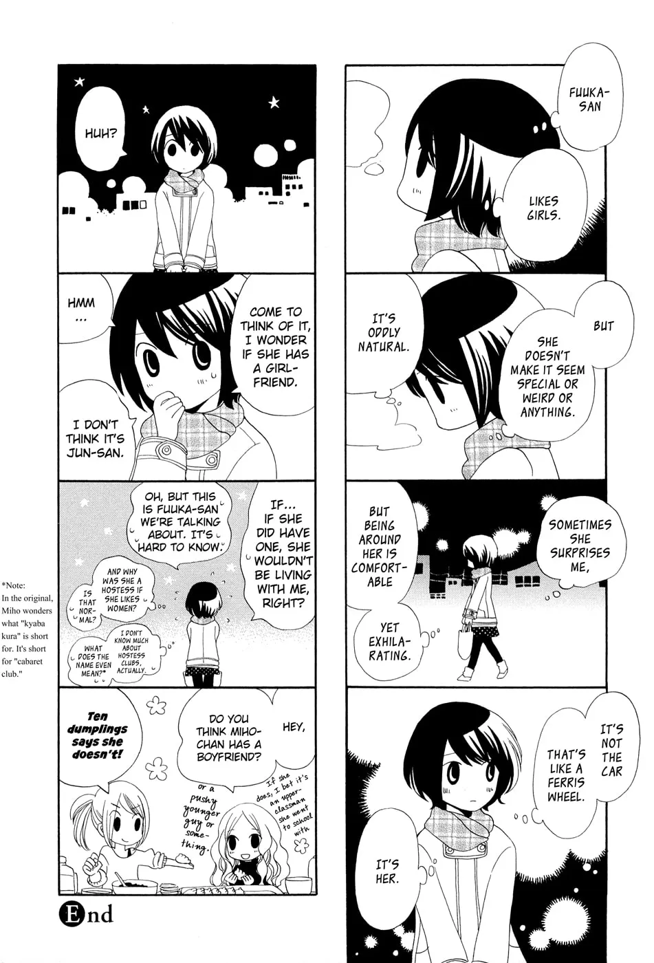 Read under one roof chapter 4 image 7 on Lezhin