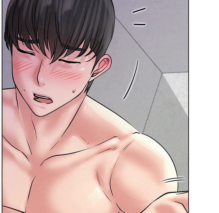 Read under one roof chapter 40 image 80 on Lezhin