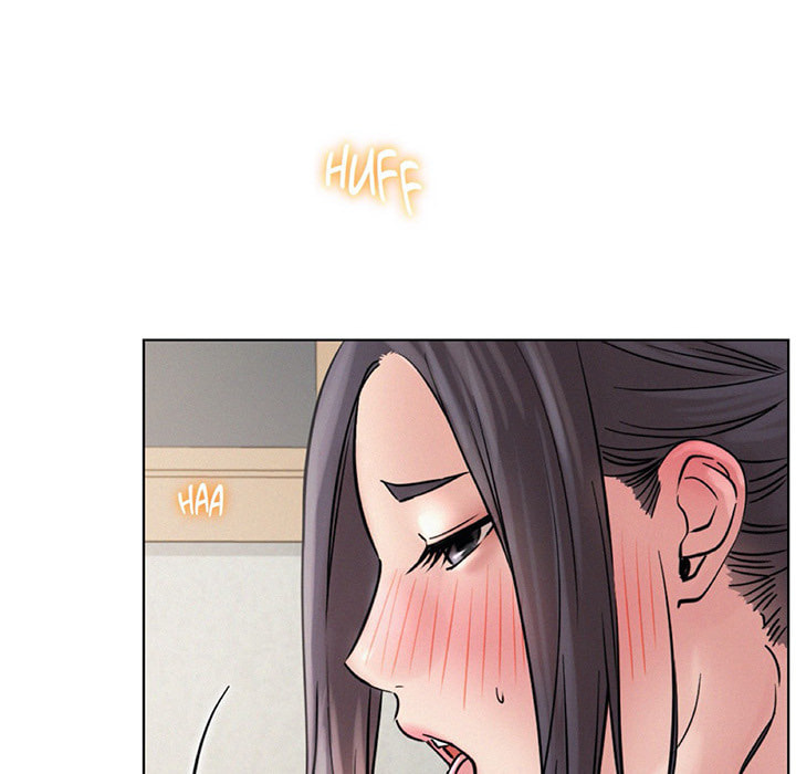 Read under one roof chapter 41 image 123 on Lezhin