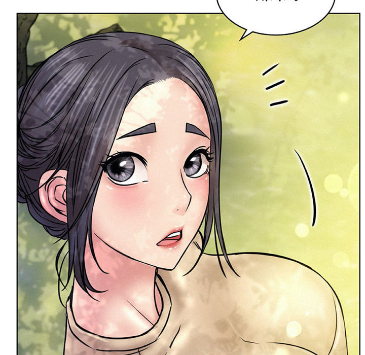 Read under one roof chapter 43 image 127 on Lezhin