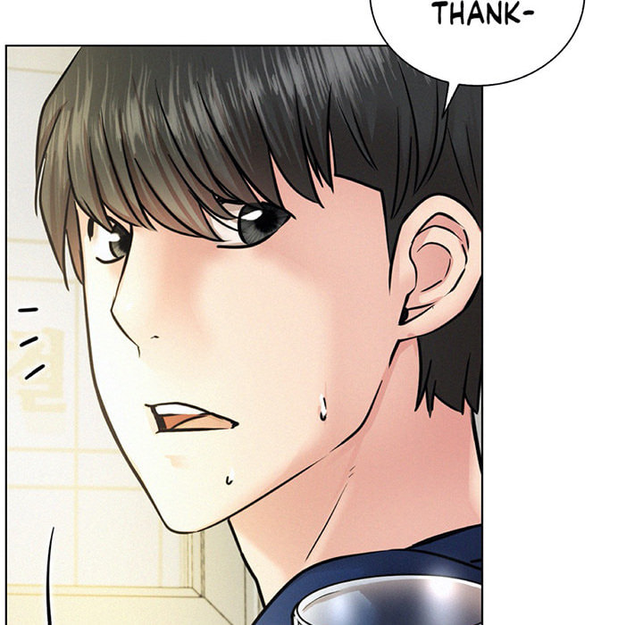 Read under one roof chapter 44 image 138 on Lezhin