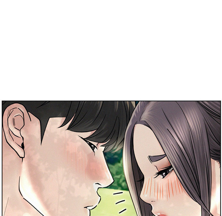 Read under one roof chapter 44 image 17 on Lezhin
