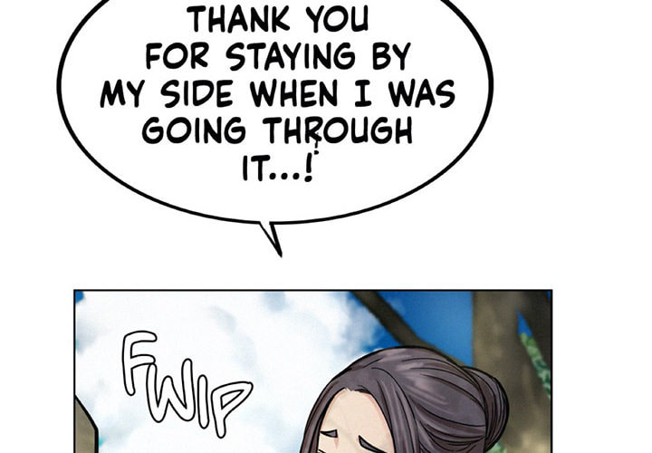 Read under one roof chapter 44 image 3 on Lezhin
