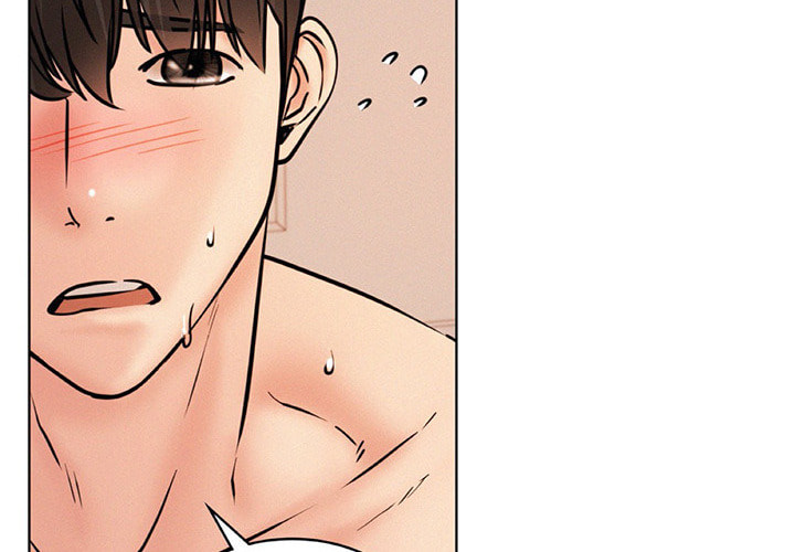 Read under one roof chapter 47 image 1 on Lezhin